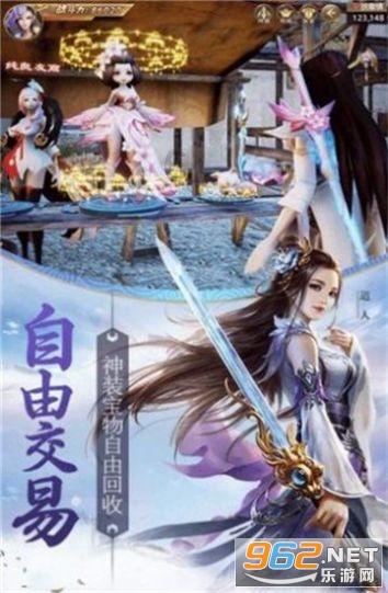 逃离沙地