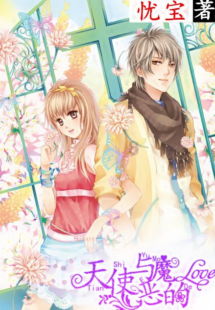 龙口非遗传承人创作出生动有趣的祥龙系列面塑作品