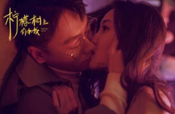 阔太徐子淇近照曝光：与丈夫出席友人生日会，两人甜蜜合照！
