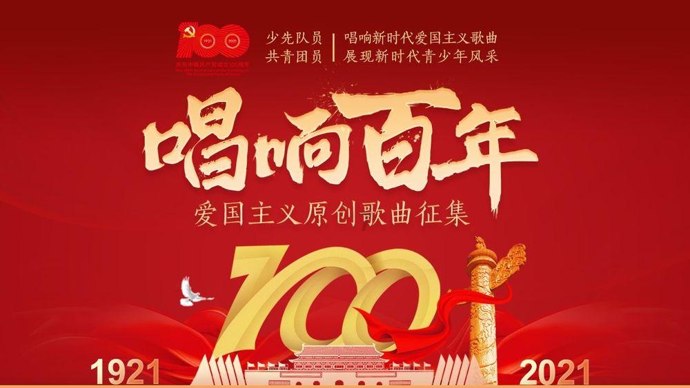 什么是学校合并- 冷知识分享平台