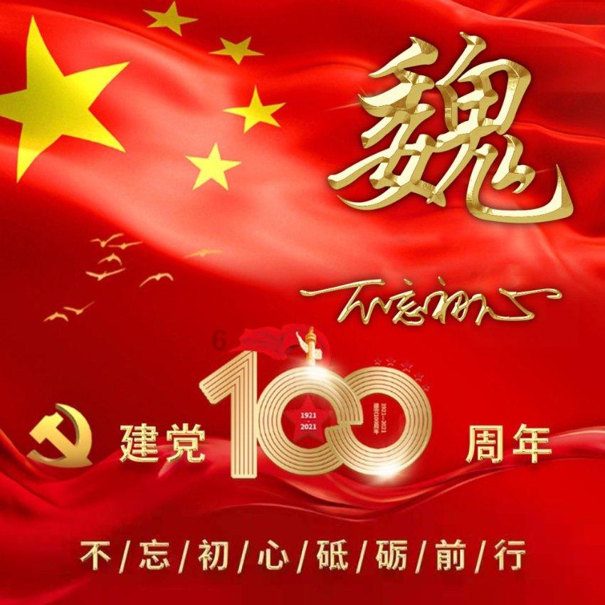 湖北实现村级快递服务网点全覆盖（经济聚焦）