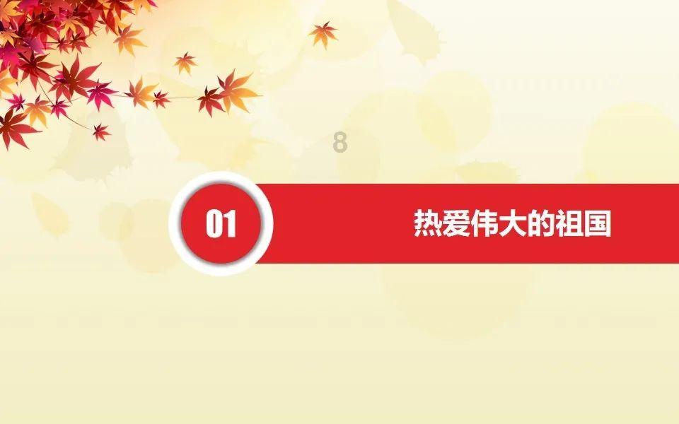 正确运用放疗 提高生存质量