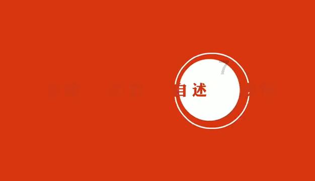 着急的鸭子像什么一样游戏画面