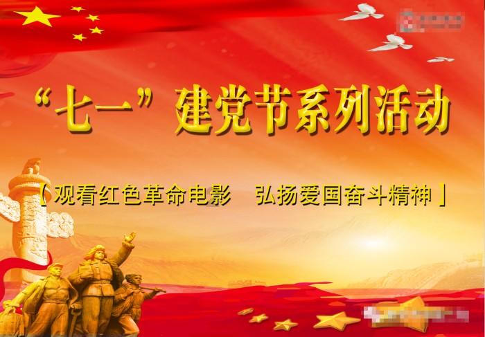 逃离小怪世界