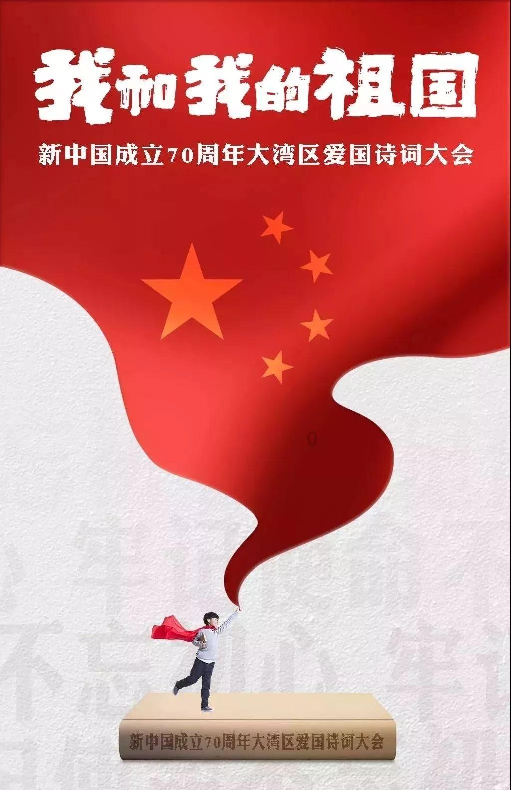 《幻兽帕鲁》终端范围扩大介绍