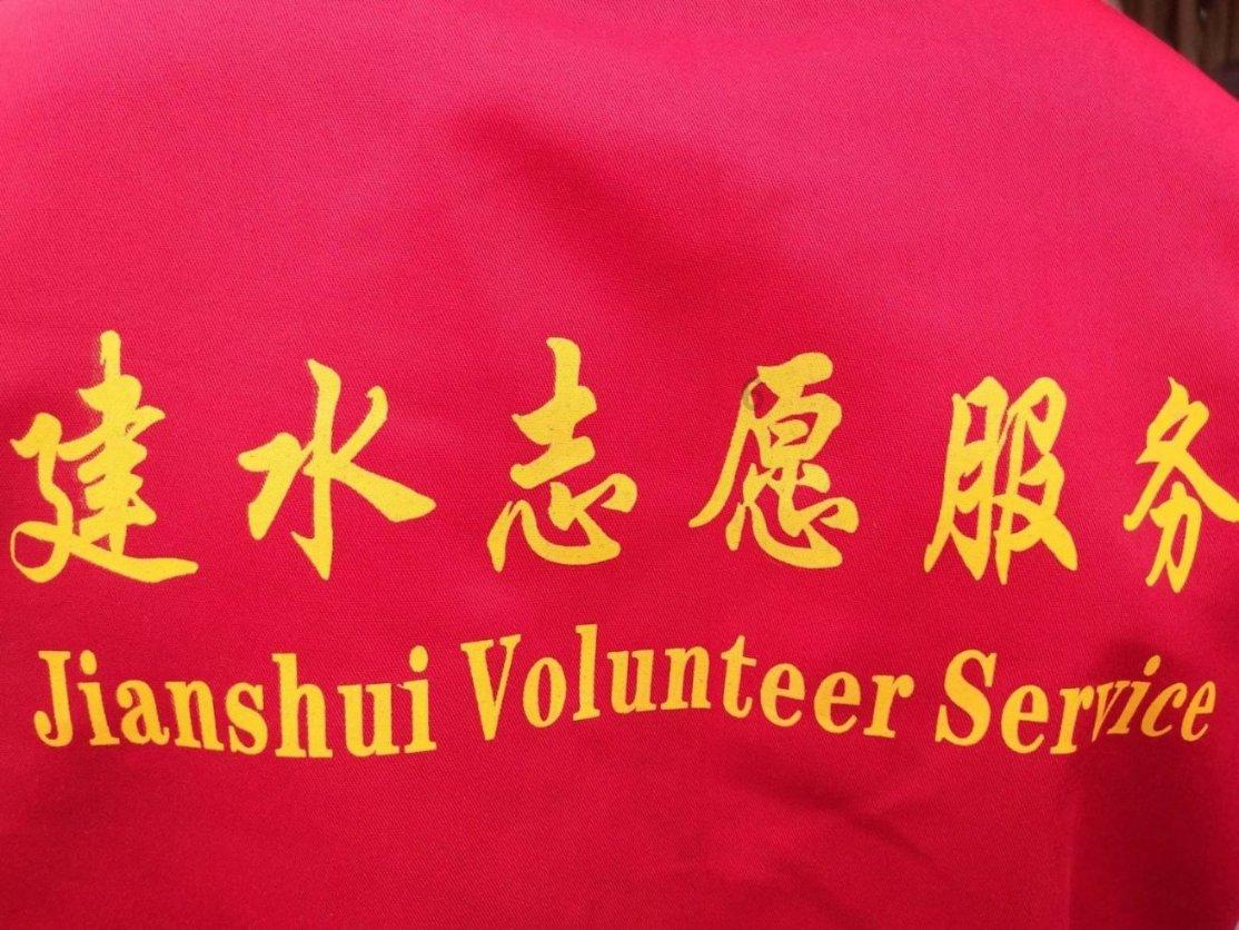 神奇蜘蛛侠