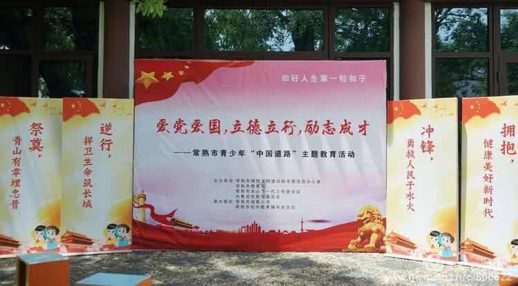 杀戮尖塔