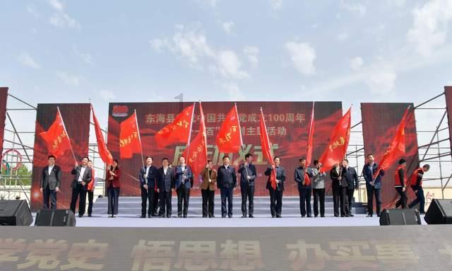 上帝之城监狱帝国