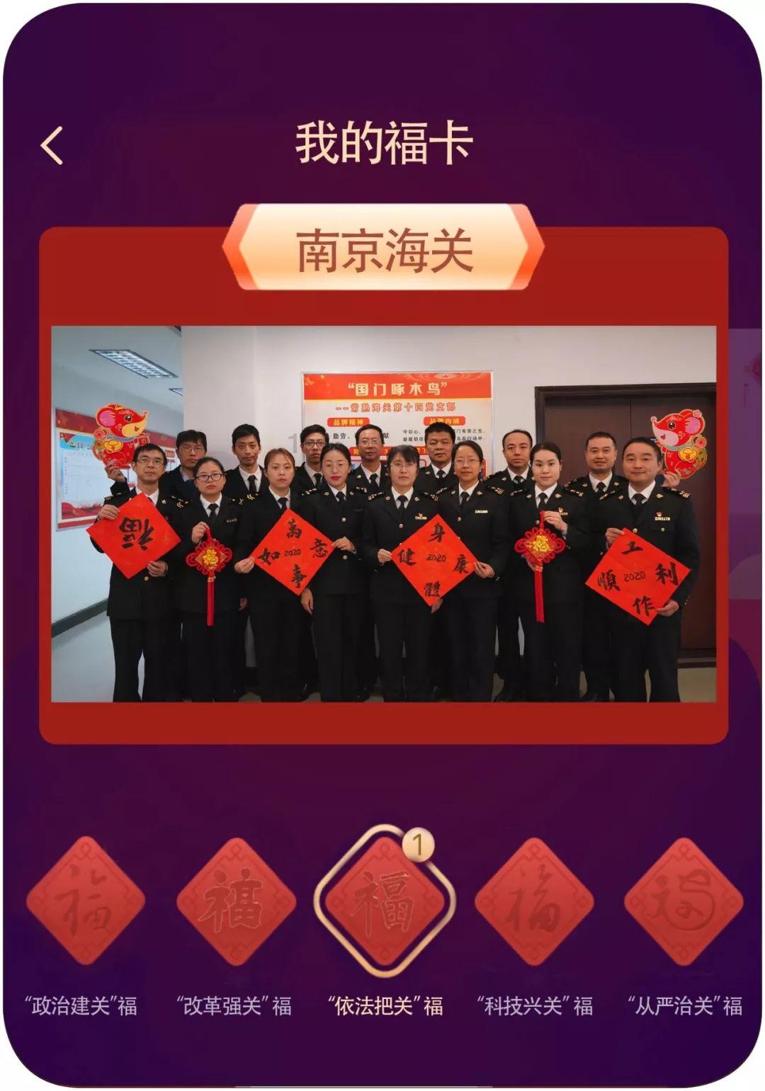 死神VS火影3.0