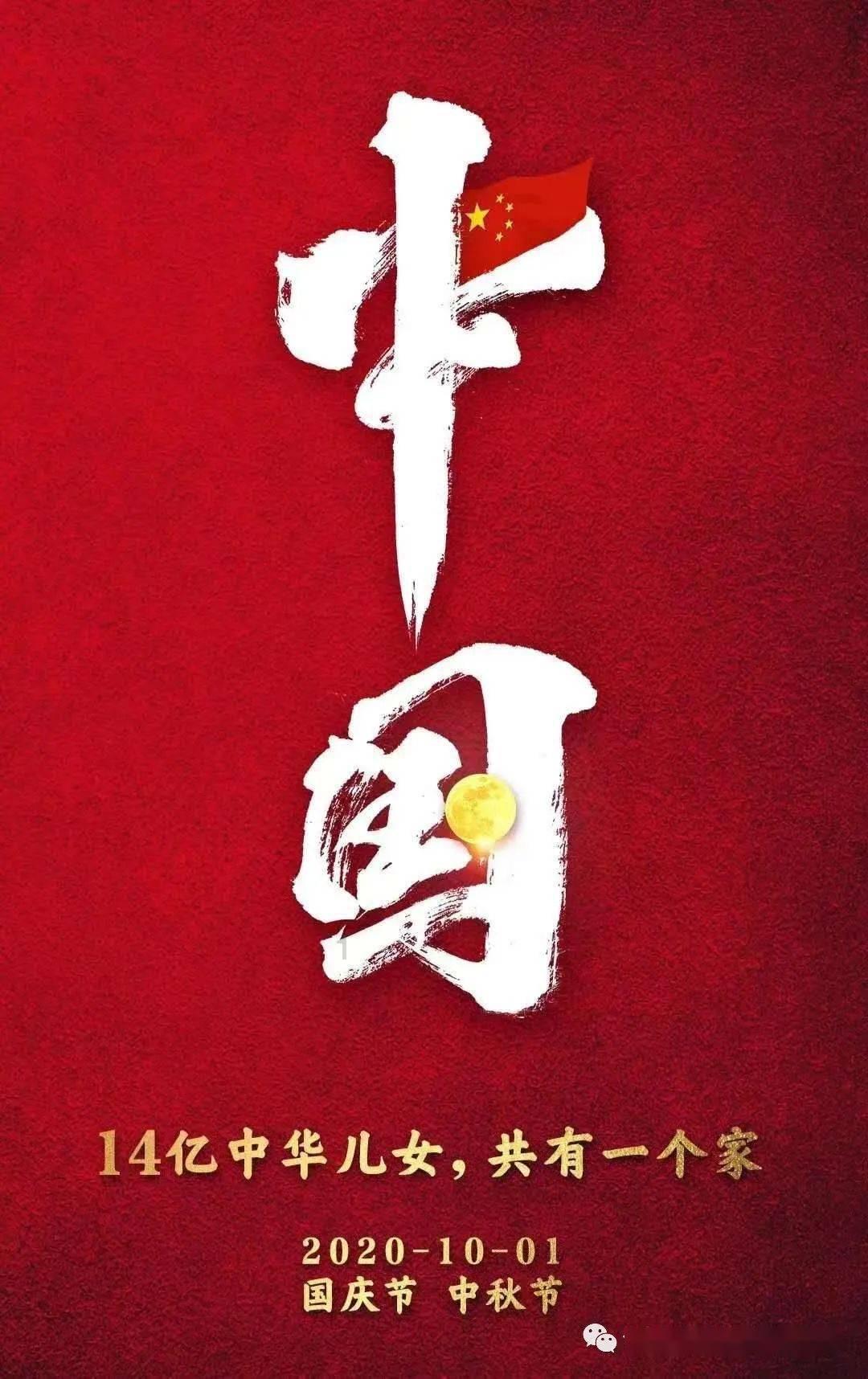风暴眼｜融创文旅项目拍卖因缺竞拍者而叫停