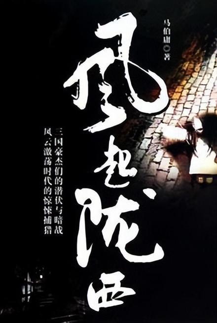 安全生产企业“行”|新年瑞雪至 严管保安全