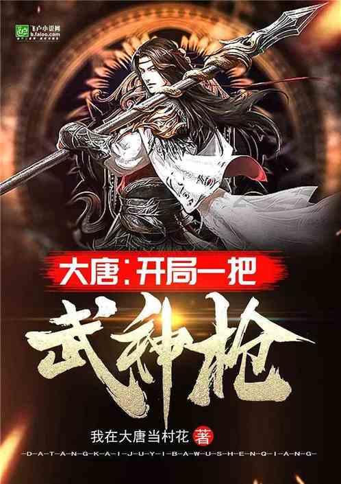 播种机和收割机是一个东西吗游戏画面